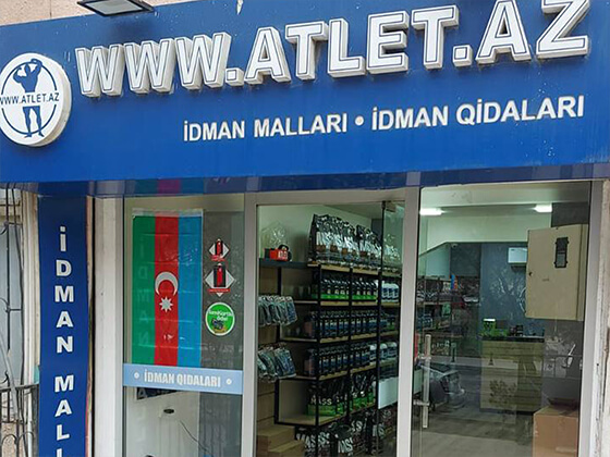 Əcəmi filialı